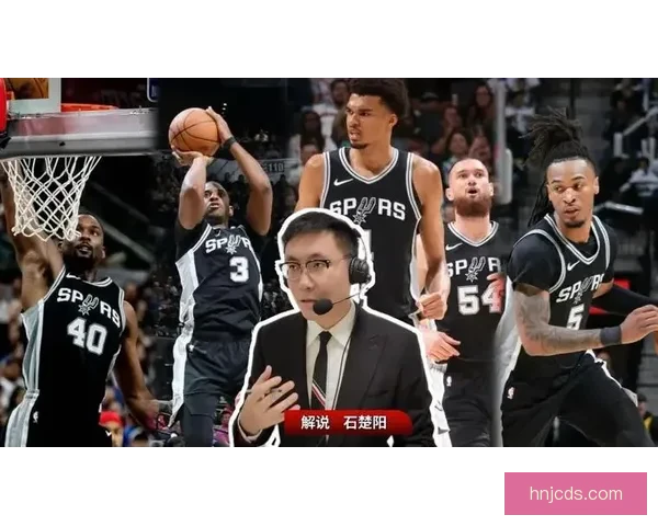 NBA焦点对决马刺vs勇士视频直播全程高清实时解说精彩不容错过