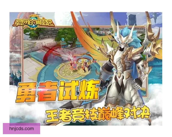 人类勇者对决vs天使的信仰崩塌与命运终极审判之战史诗篇章揭幕